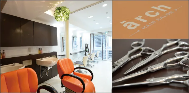 arch hair salon の店内とハサミ